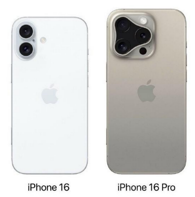 贞丰苹果16维修网点分享iPhone16系列提升明显吗 