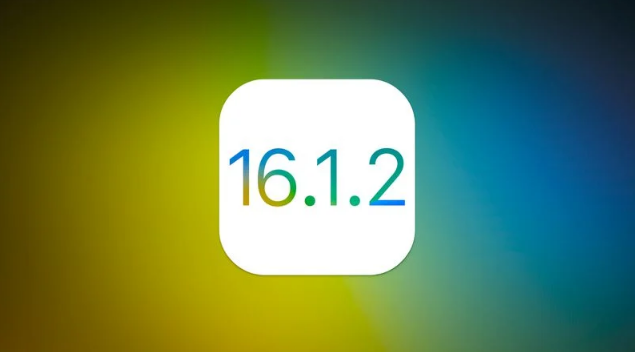 贞丰苹果维修分享iOS 16.2有Bug能降级吗？ iOS 16.1.2已关闭验证 