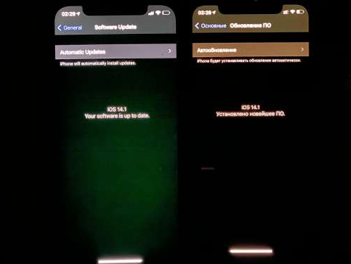 贞丰苹果手机维修分享iPhone12问题汇总 