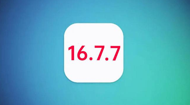 贞丰苹果手机维修分享iOS 16.7.7正式版升级_iOS 16.7.7 正式版一键刷机教程 