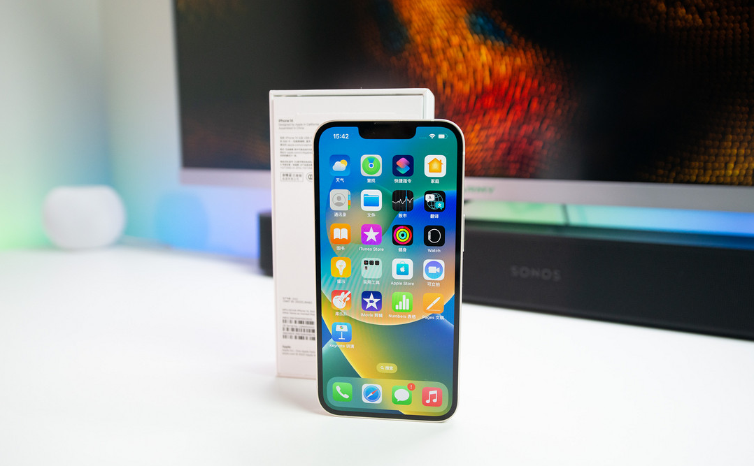 贞丰苹果维修点分享iPhone 14进水维修 