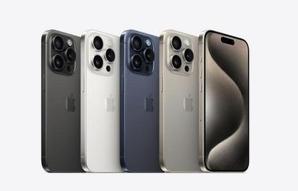 贞丰苹果维修点分享iPhone 15 Pro自动关机故障解析 