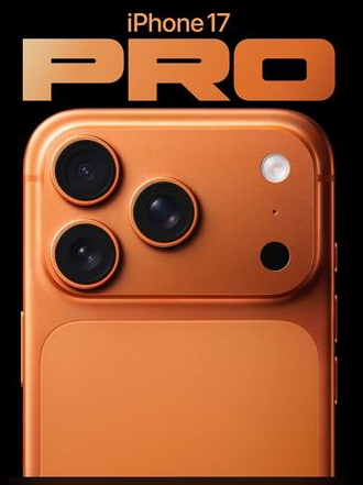 贞丰苹果维修点分享iPhone 17 Pro扩容UWB与系统校验坑 