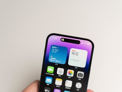 贞丰]苹果维修点分享iPhone 14 Pro手机黑屏多类诱因 